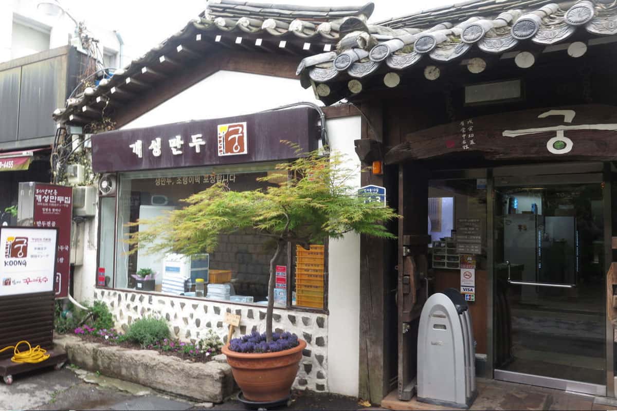 Nhà hàng Gaeseong Mandu Koong