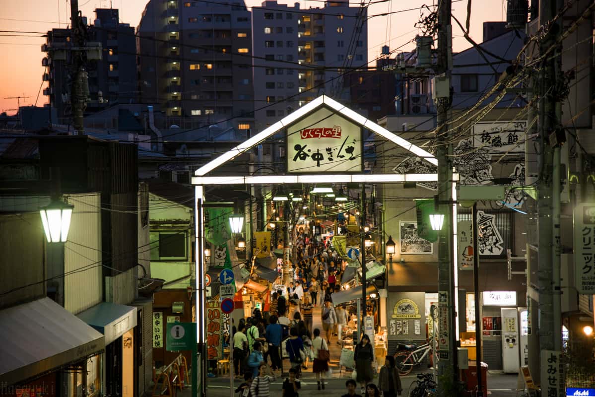 Yanaka Ginza Shotengai