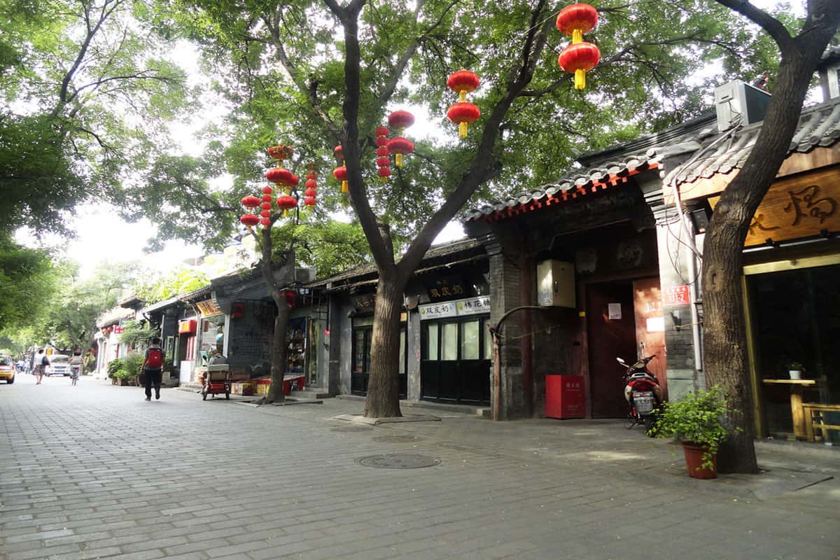 Uống cà phê ở Wudaoying Hutong