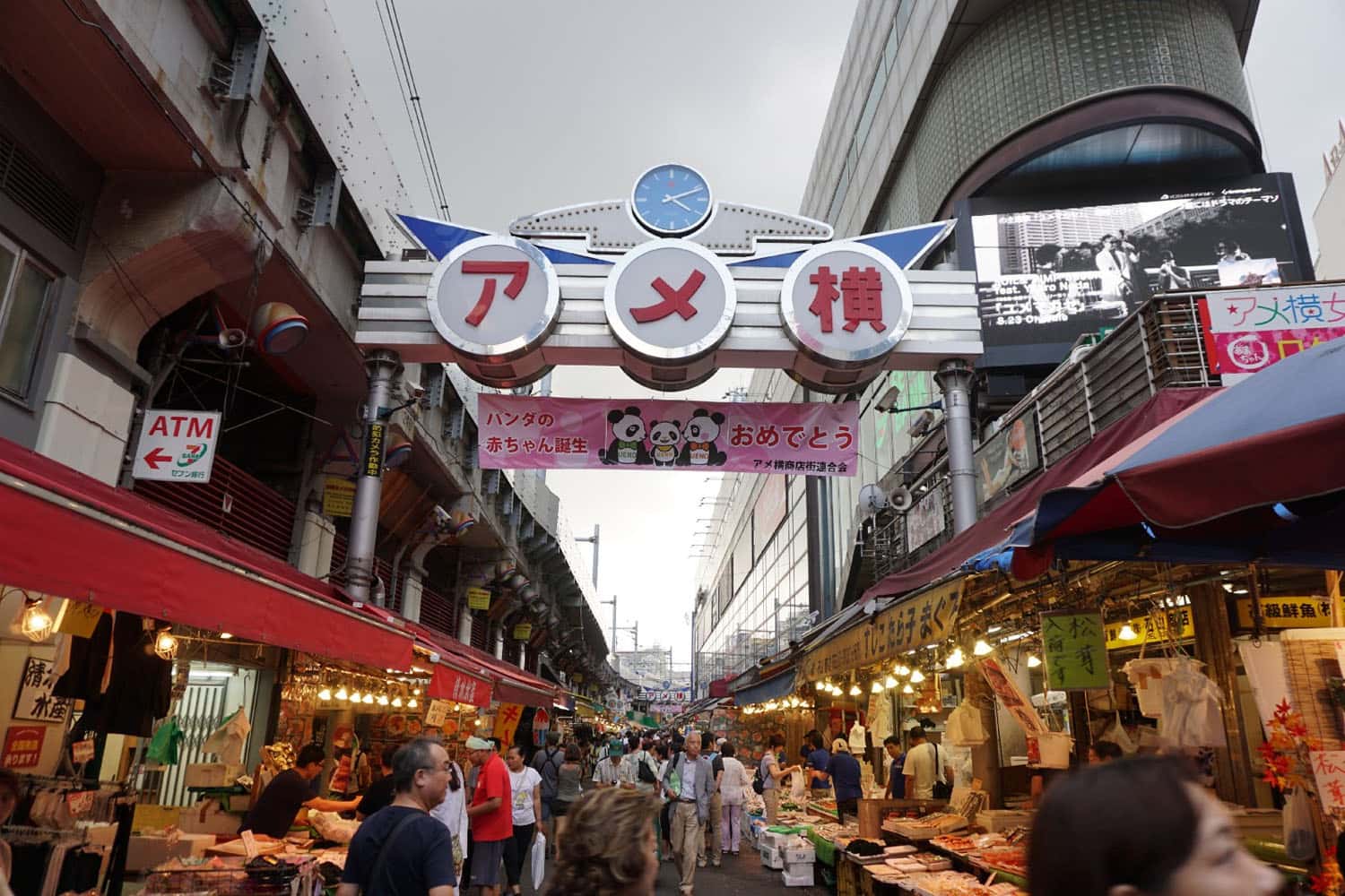 Chợ Ameyoko
