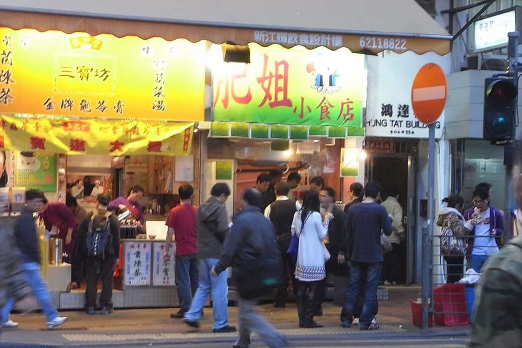Fei Jie
