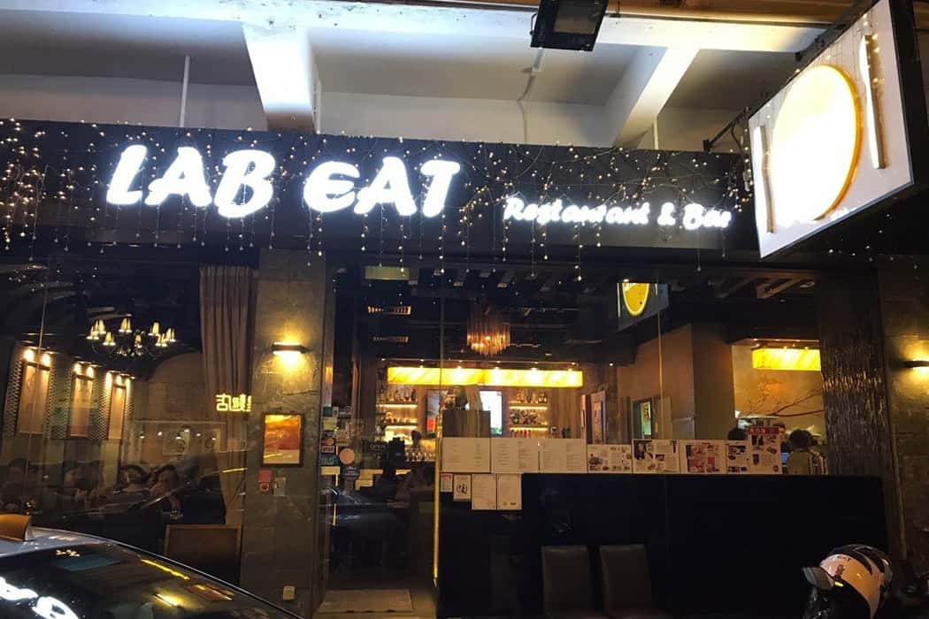 Lab Eat Restaurant and Bar