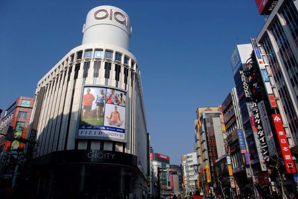 Shibuya Marui (OIOI)