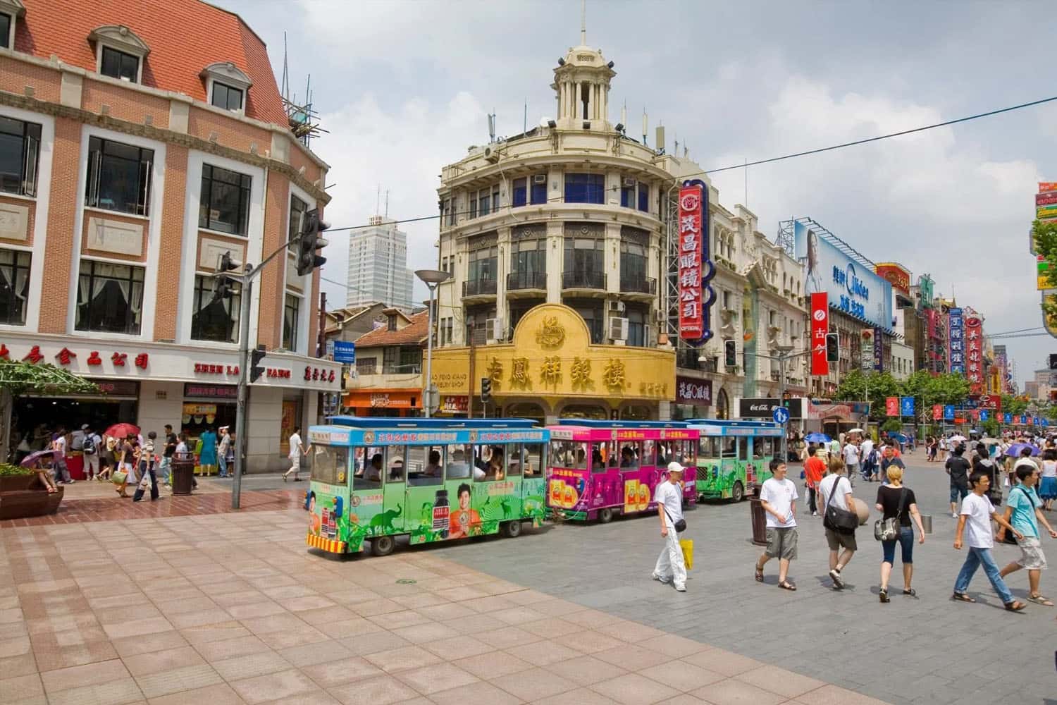 Phố đi bộ Nam Kinh