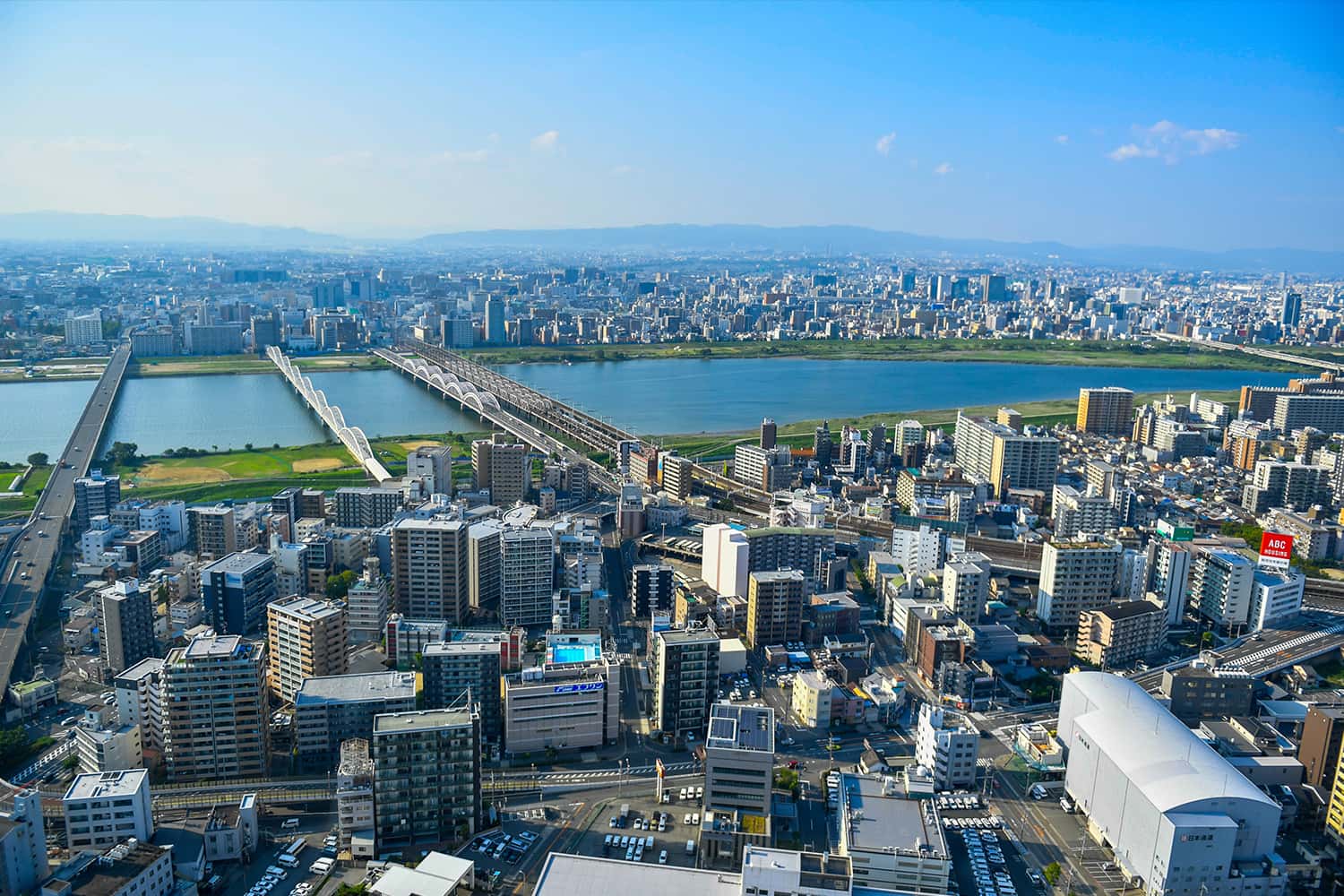 Thành phố Osaka