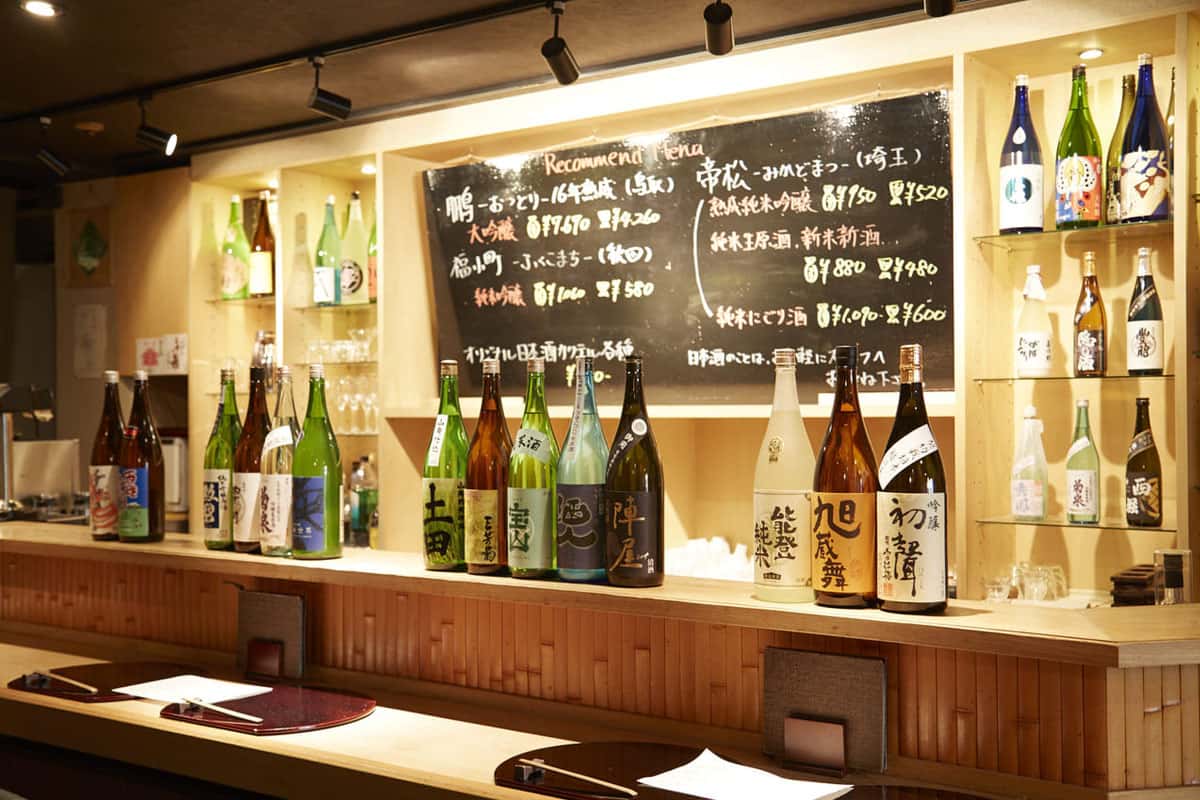 Sakeba Sake Bar
