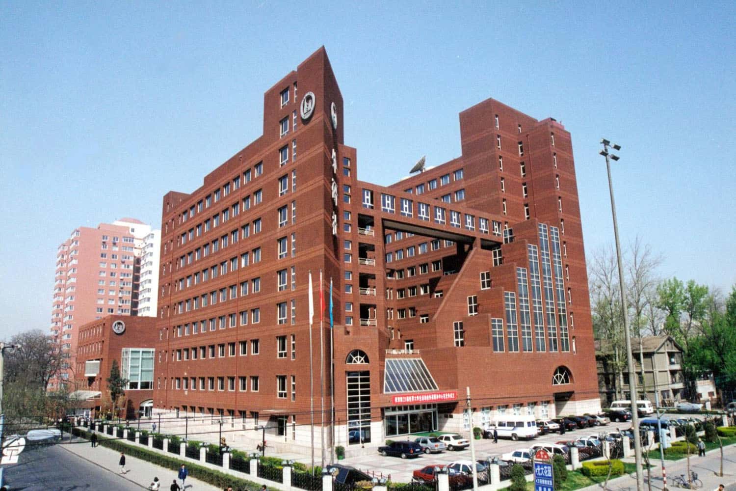 Đại học Ngoại ngữ Bắc Kinh