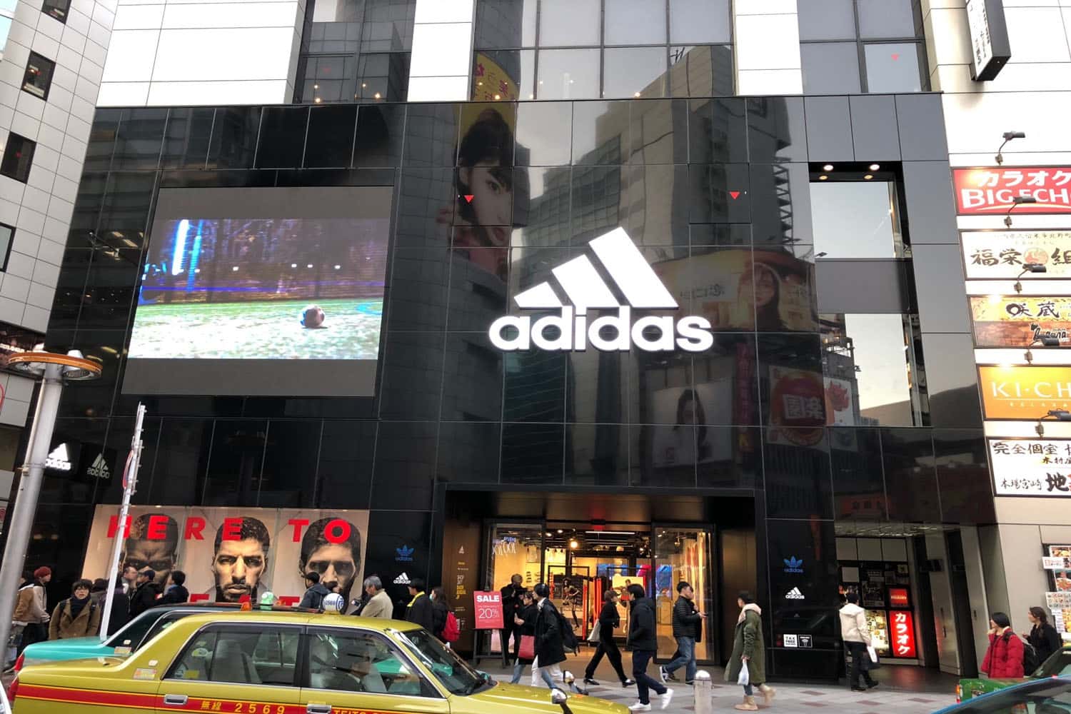 Adidas Shibuya