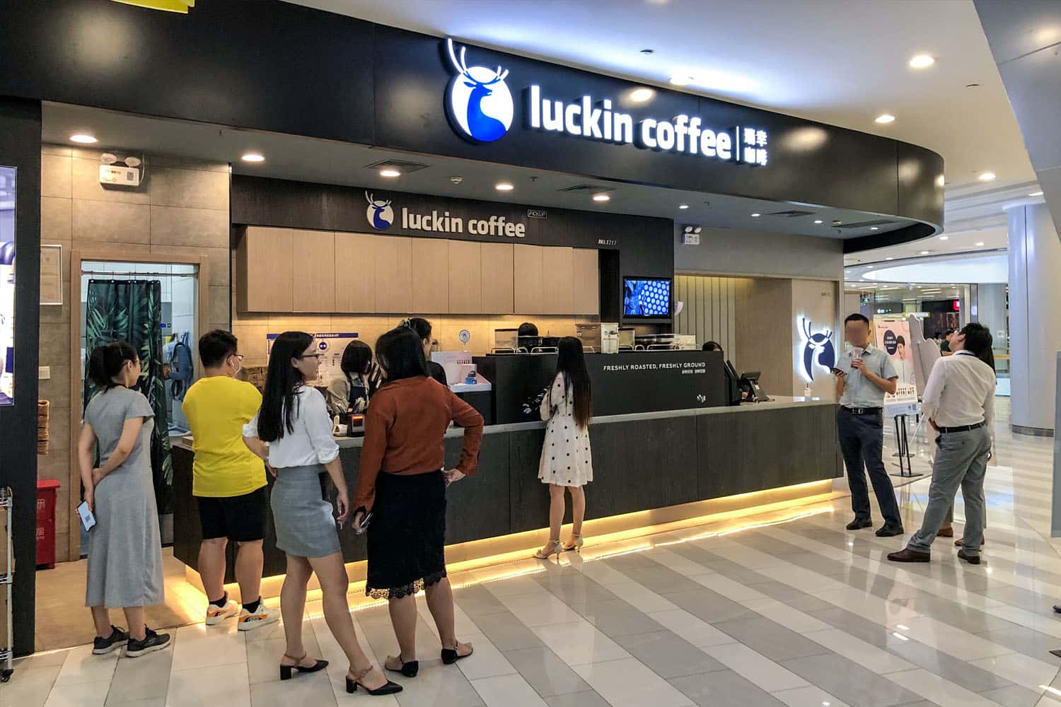 Luckin Coffee