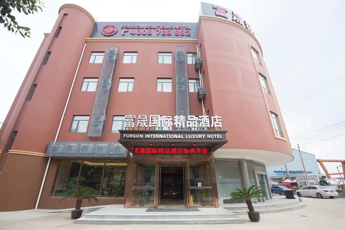 Shanghai Forson International Boutique Hotel II