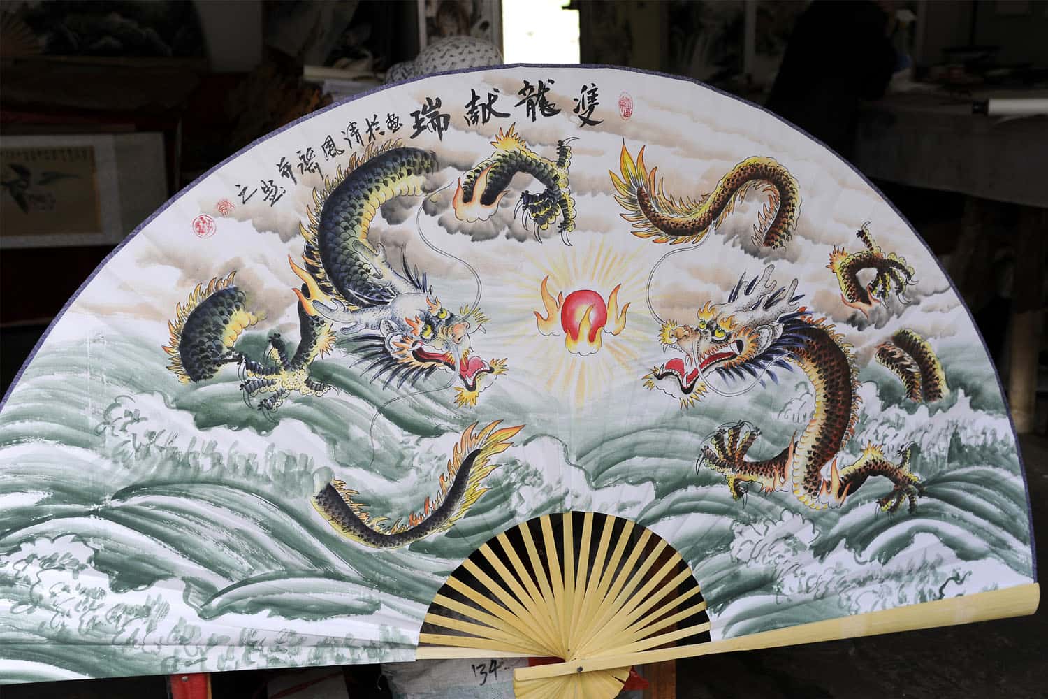 Quạt sơn