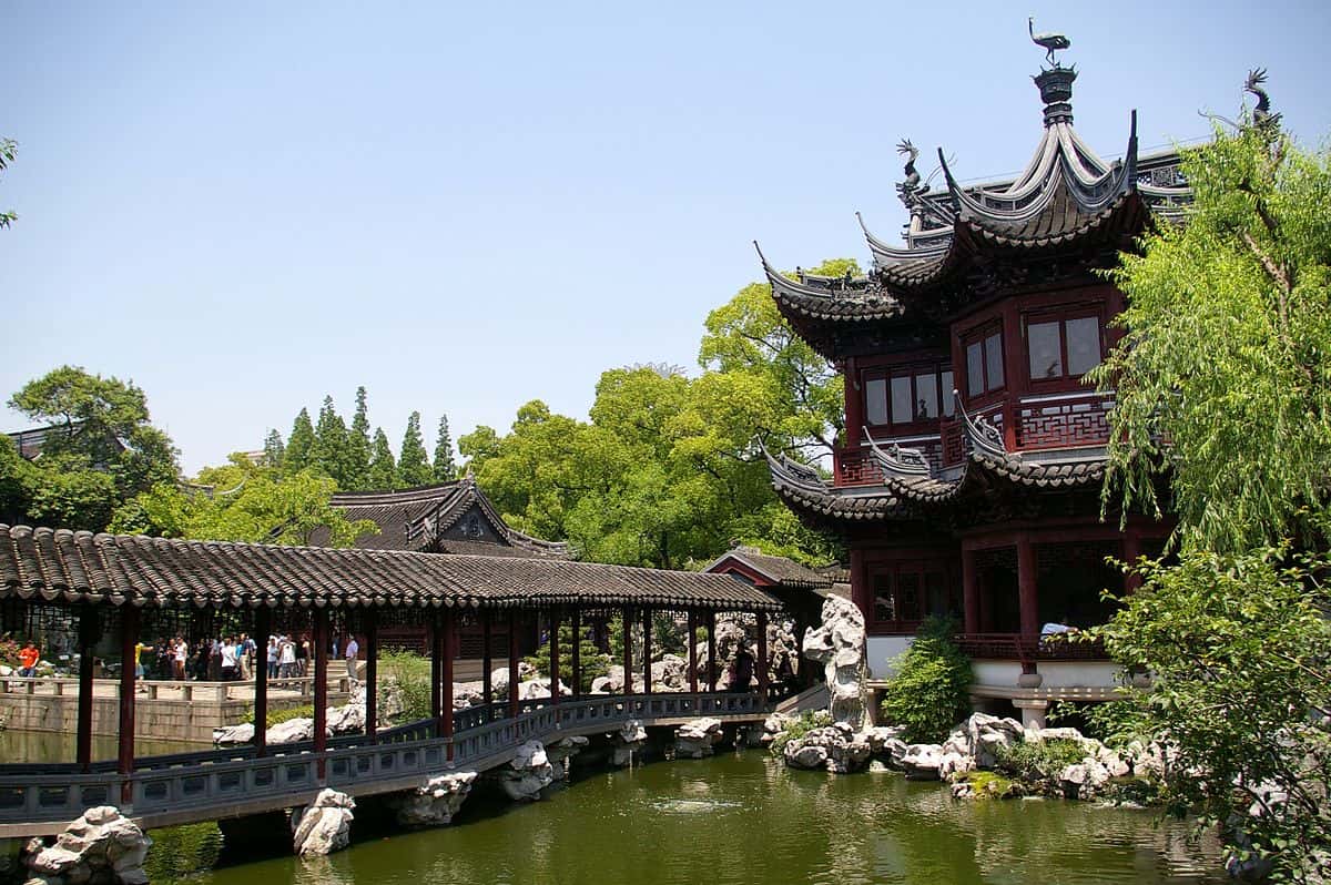 Dự Viên ( Yuyuan )