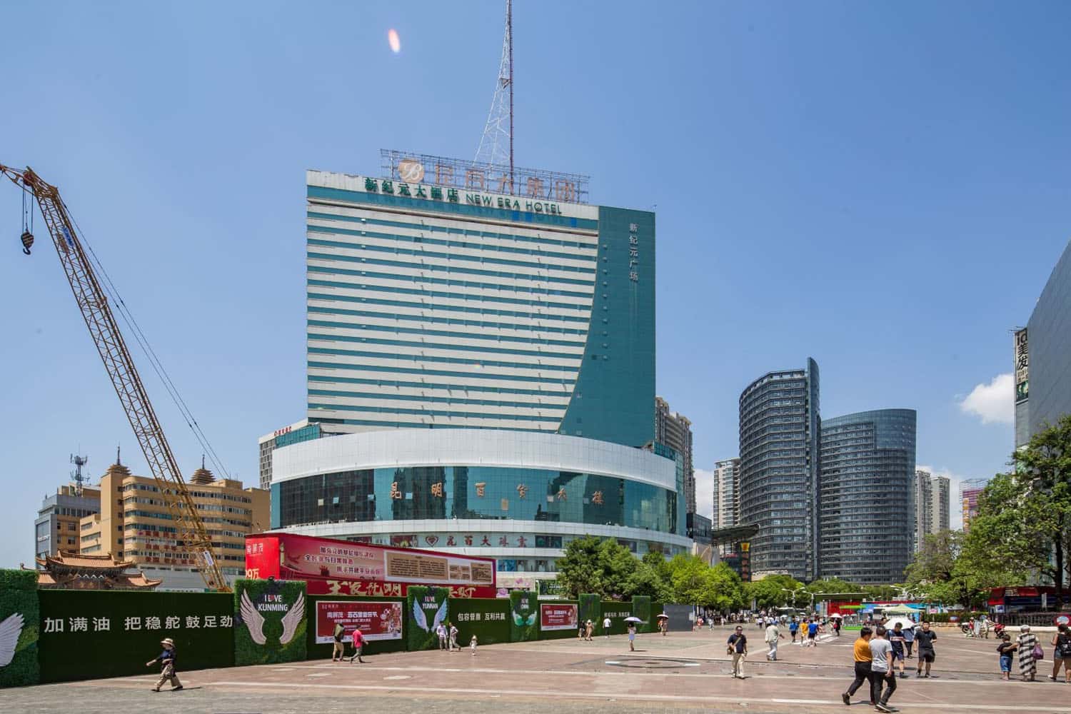 Khách sạn New Era Hotel