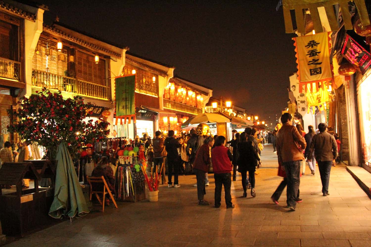 Phố ẩm thực Qing He Fang