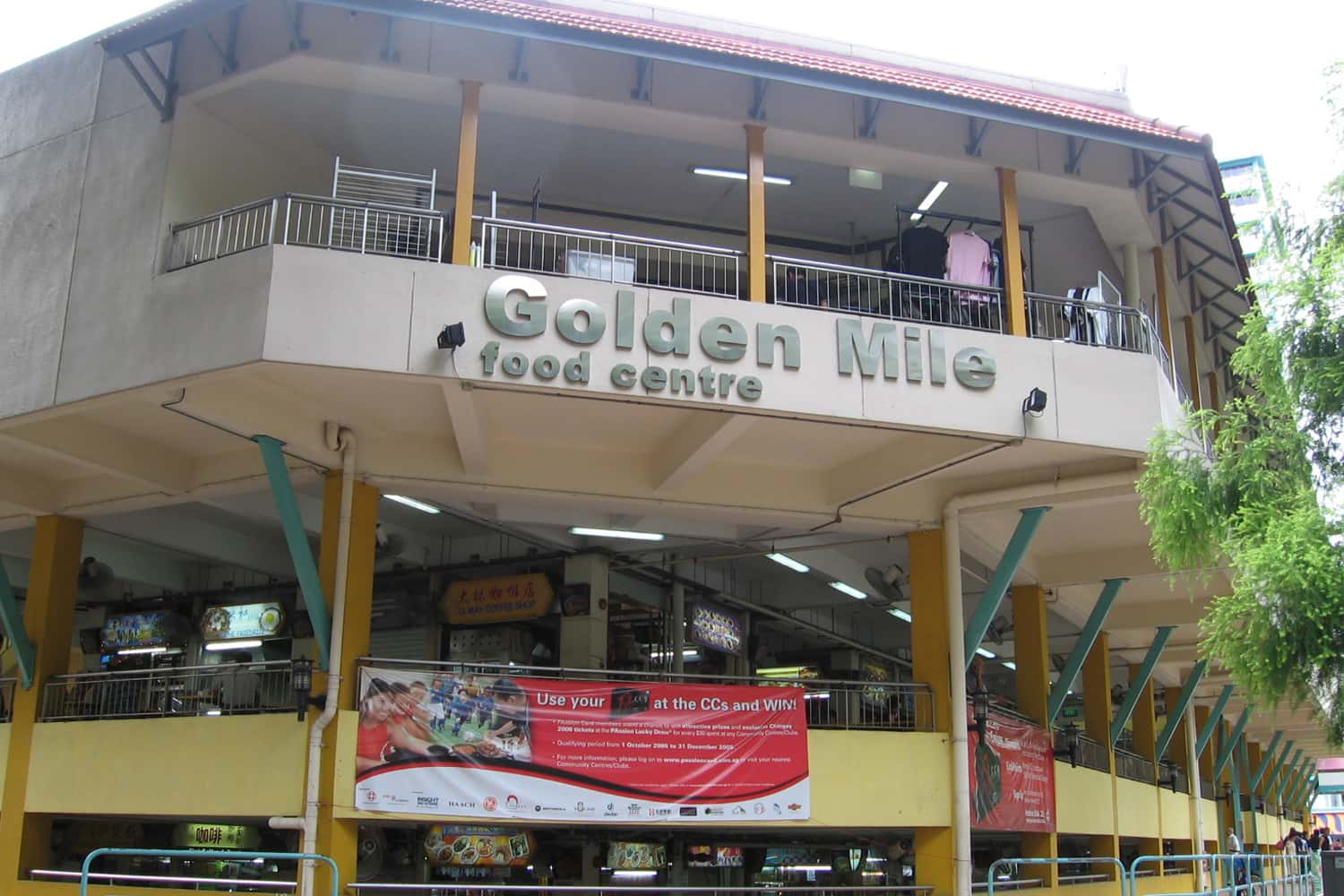 Golden Mile Food Centre