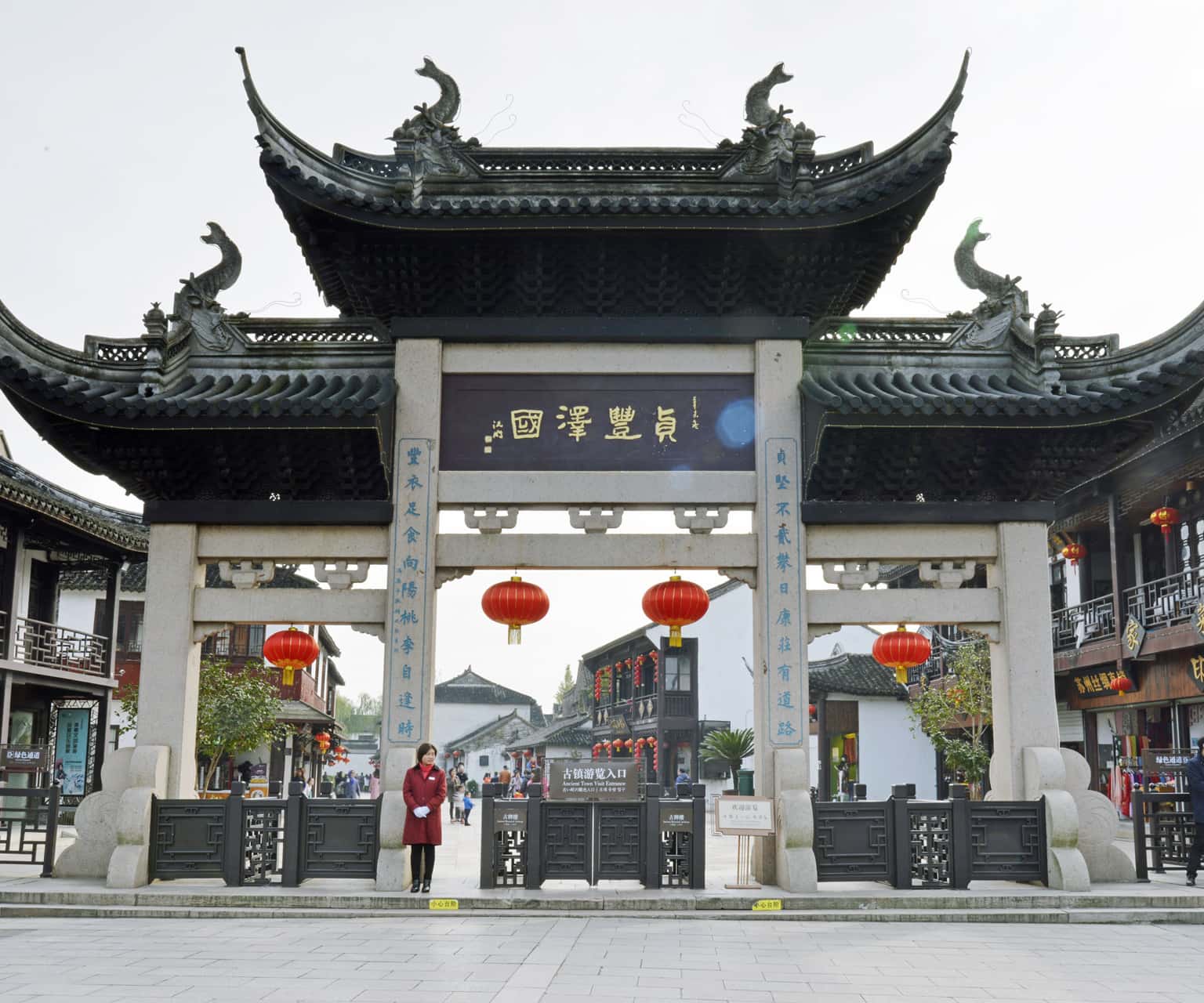 Cổ trấn Chu Trang