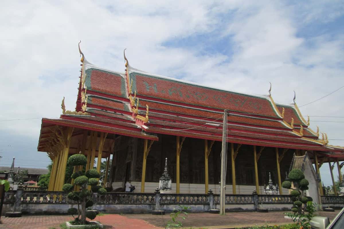 Wat Kuti