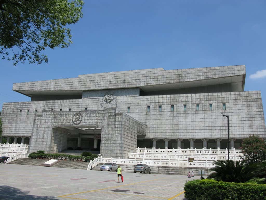 Hunan Provincial Museum