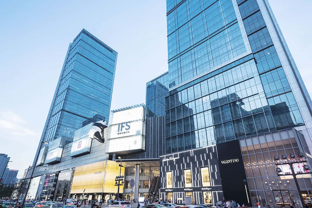 Taikoo Li & IFS