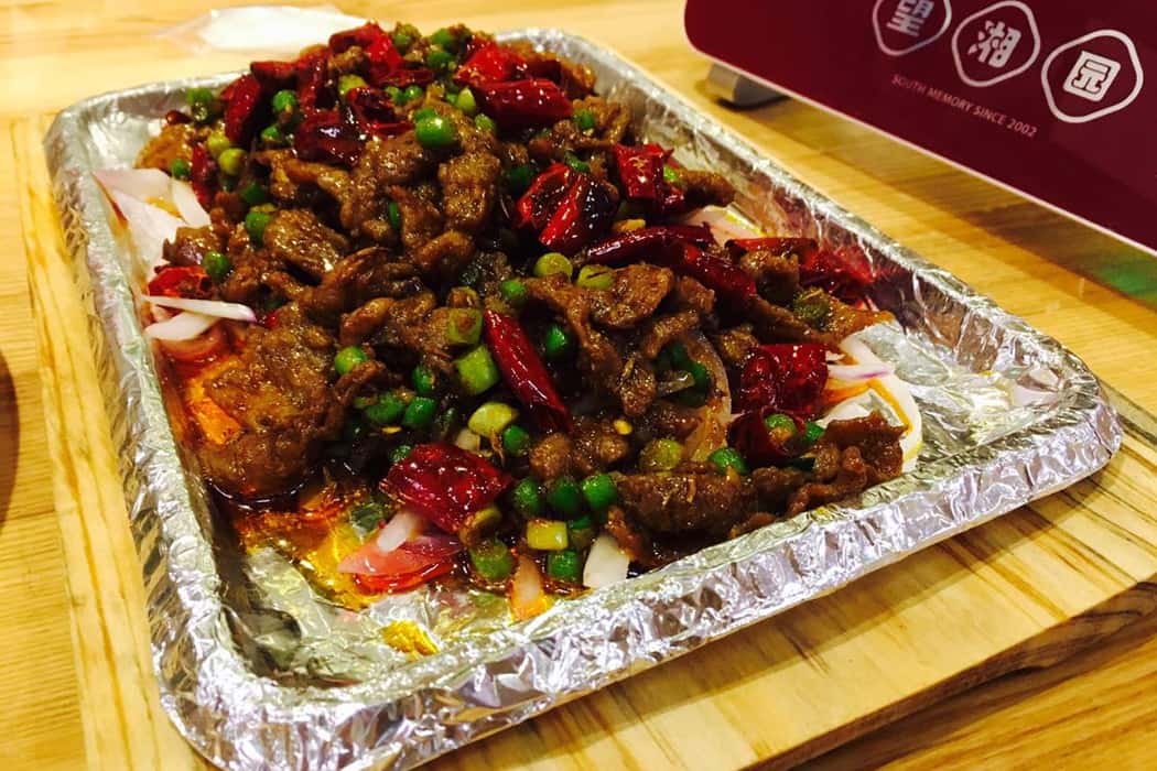 Shanghai Daolang Restaurant