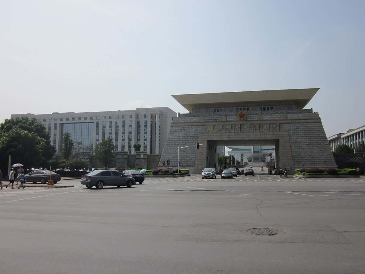 National University of Defense Technology- Đại học quốc gia về công nghệ quốc phòng