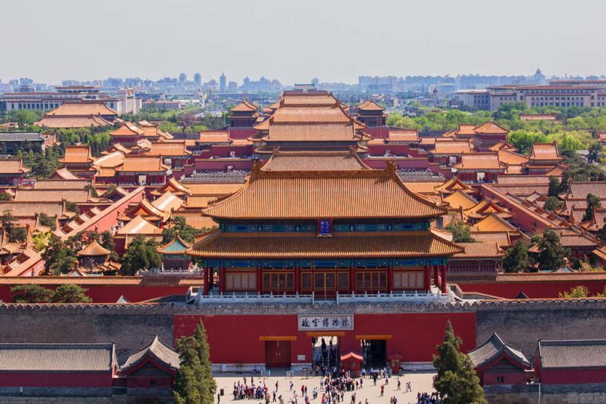Tử Cấm Thành 