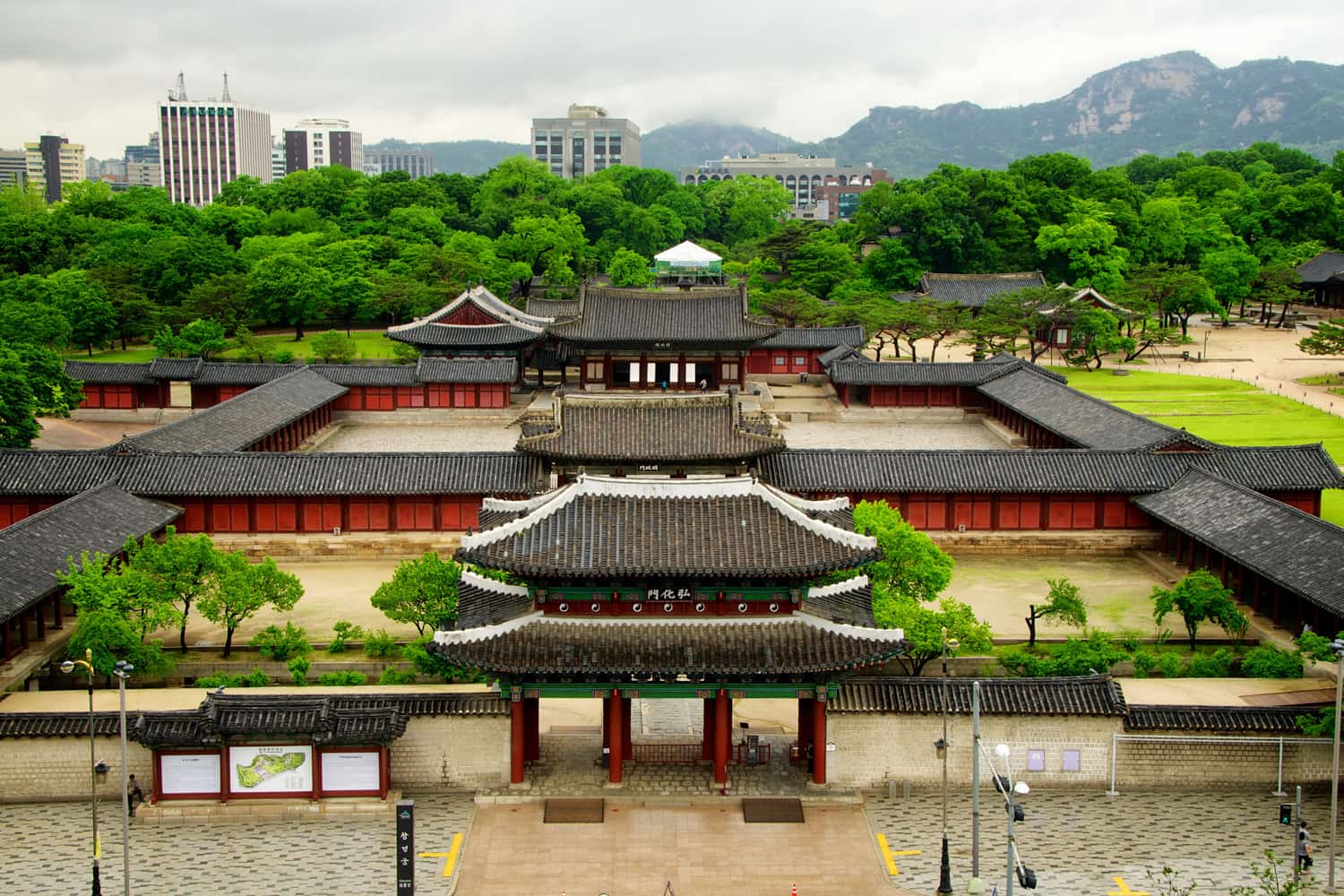Cung điện Changgyeonggung 