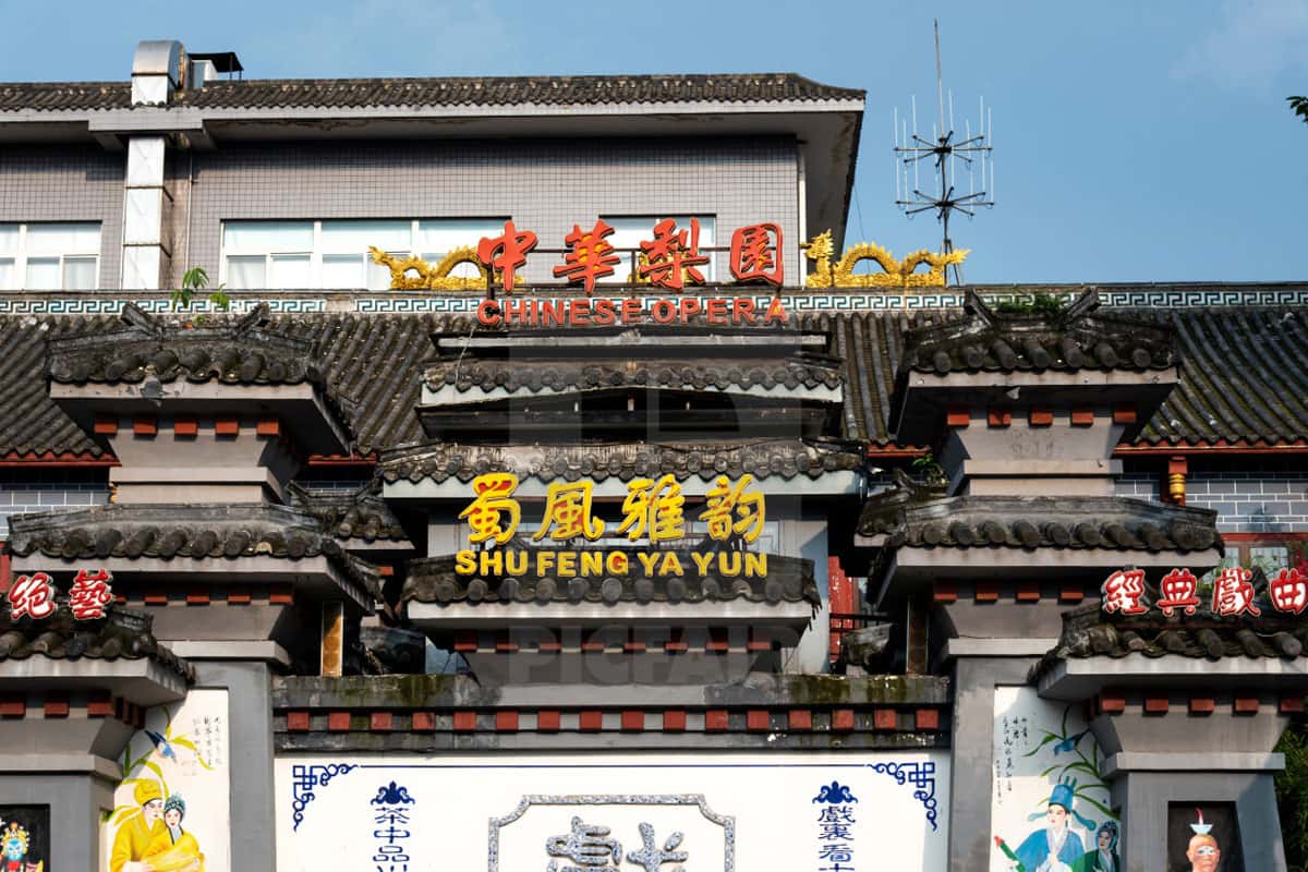 Nhà hát Opera Tứ Xuyên