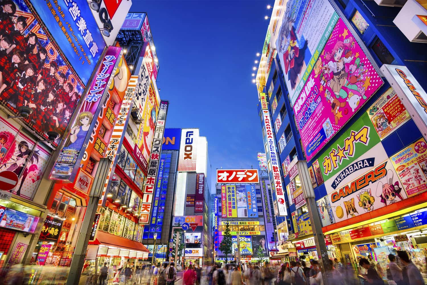 Khu điện tử Akihabara nổi tiếng