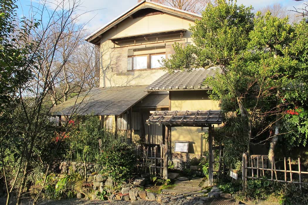 Quán trà Sakamaruyama 