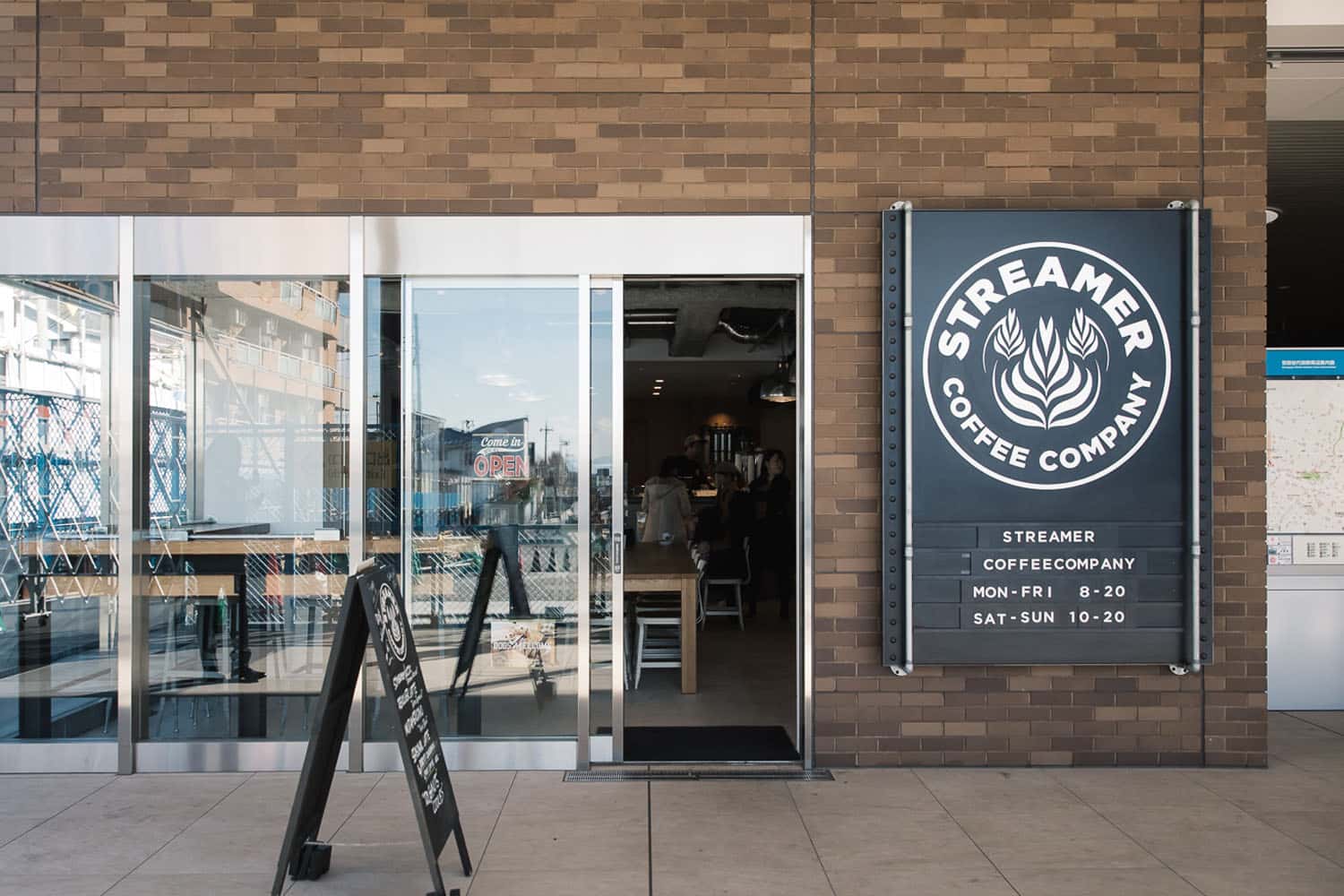 Streamer Coffee Company