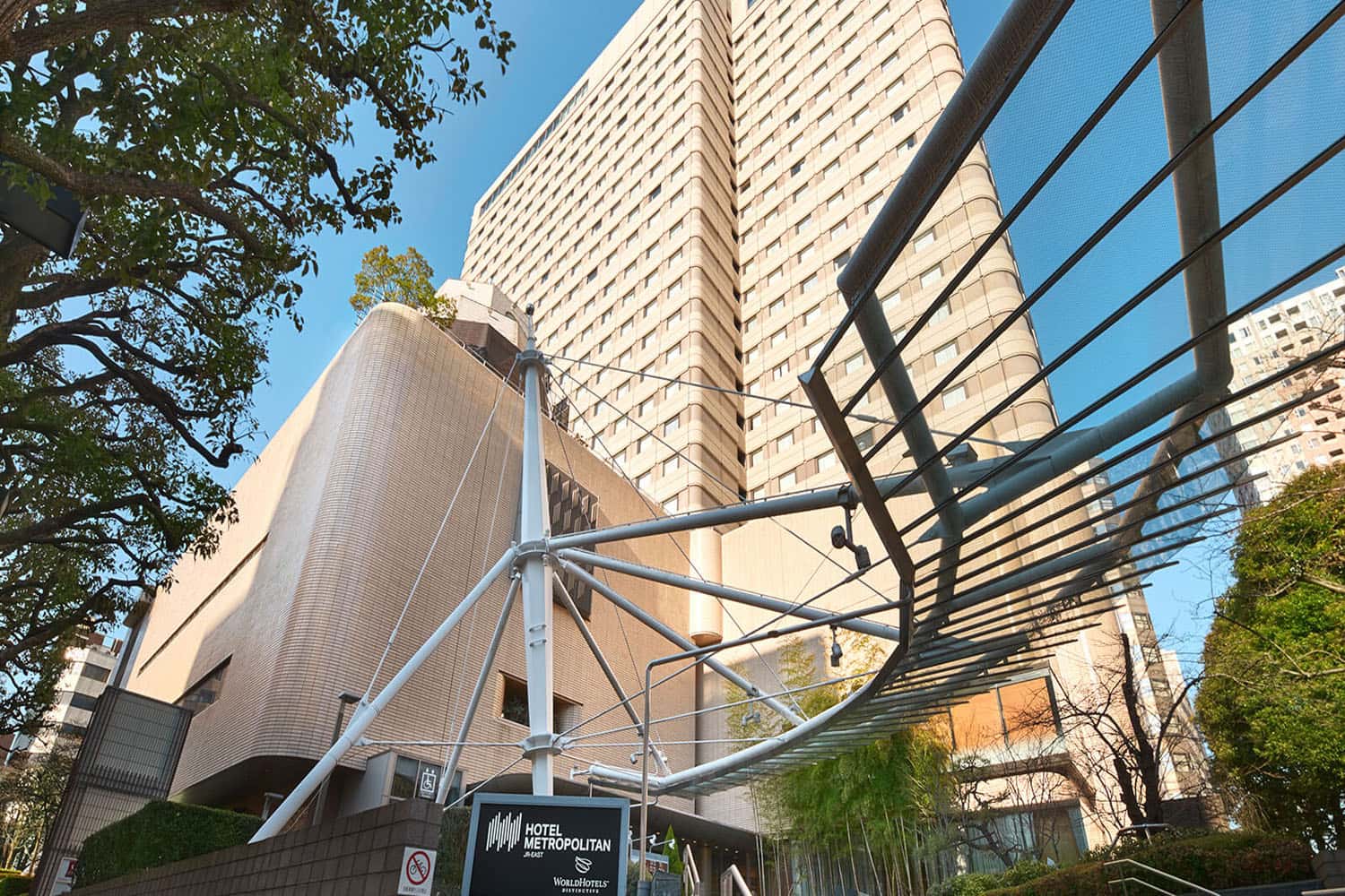 Hotel Metropolitan Tokyo Ikebukuro