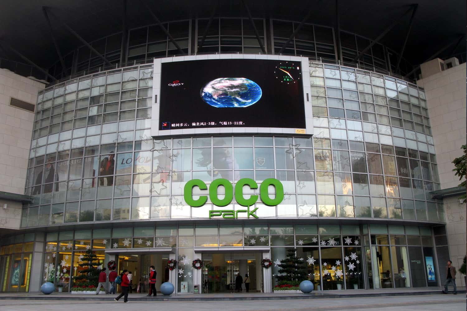 Công viên COCO