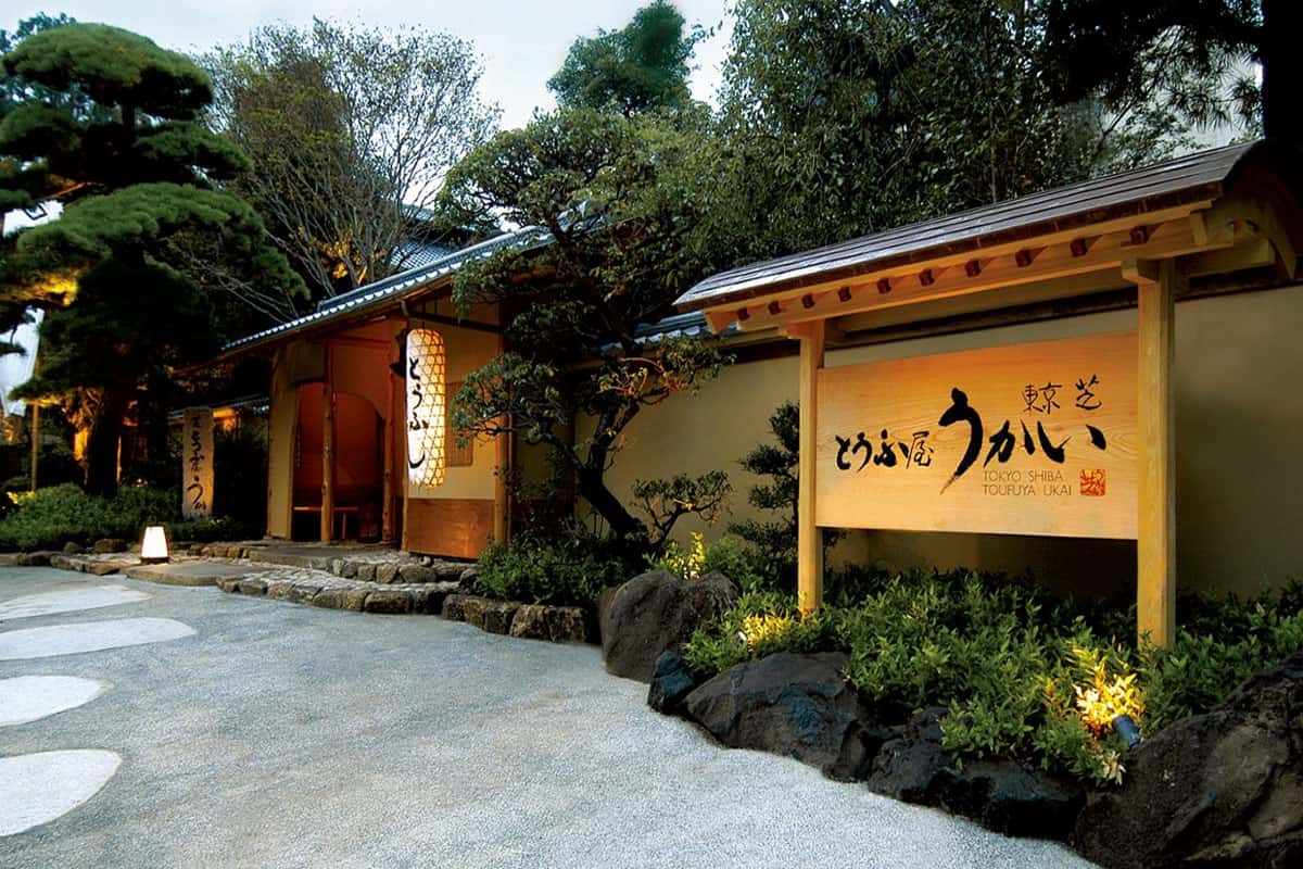 Tokyo Shiba Tofuya Ukai