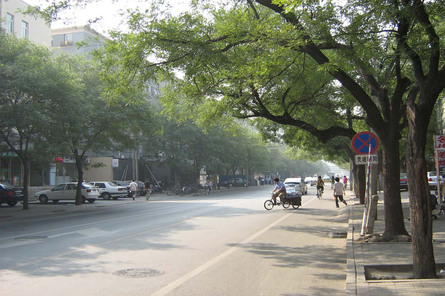 Lingjing Hutong