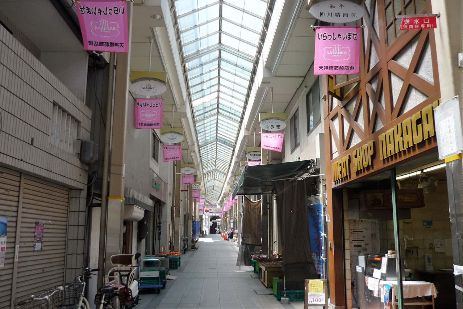 Tenjinbashi 6-Chome