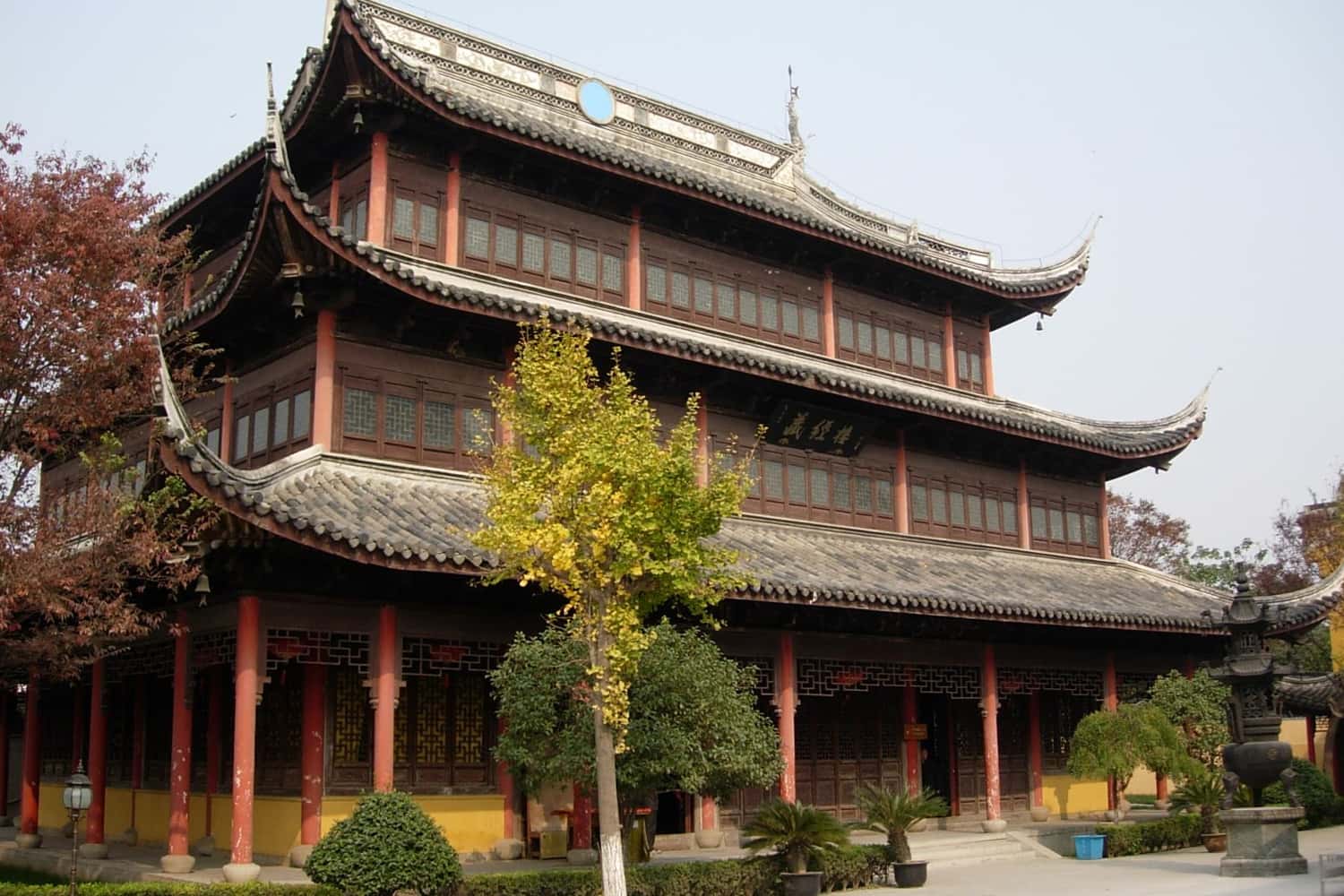 Đền Quanfu