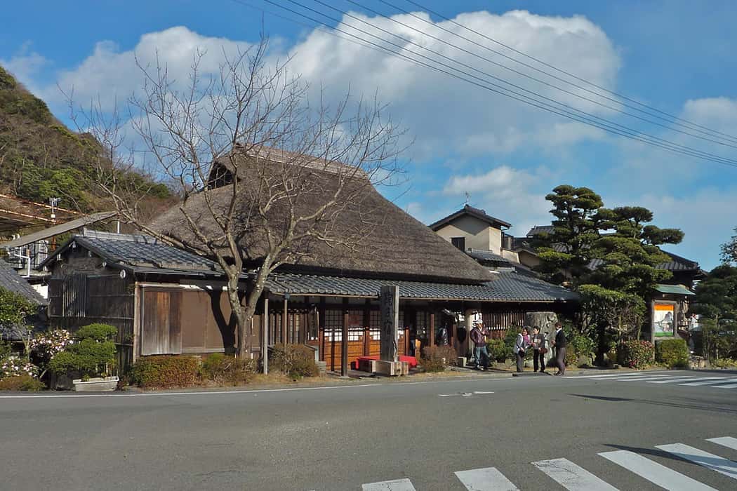 Chojiya