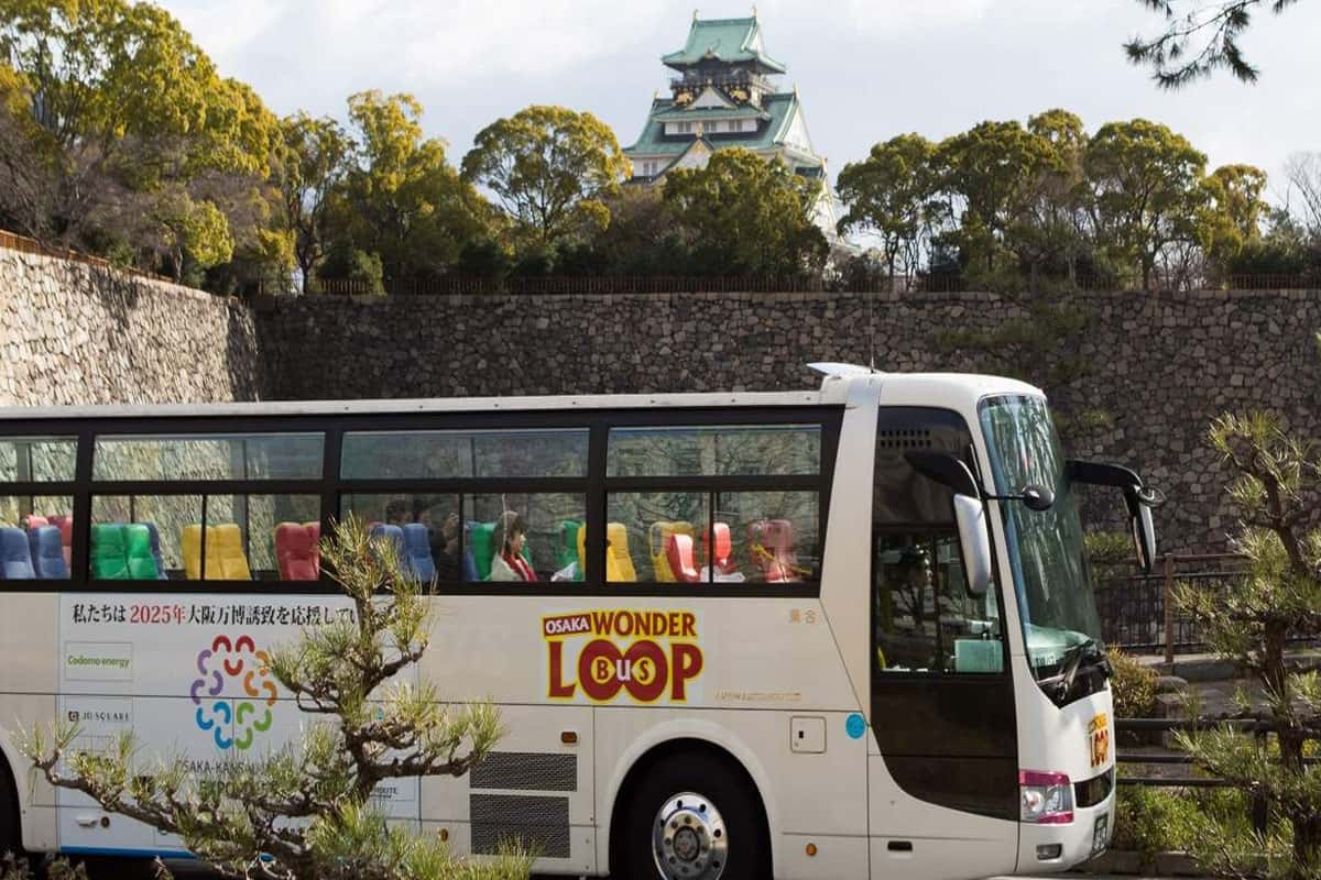 Xe bus