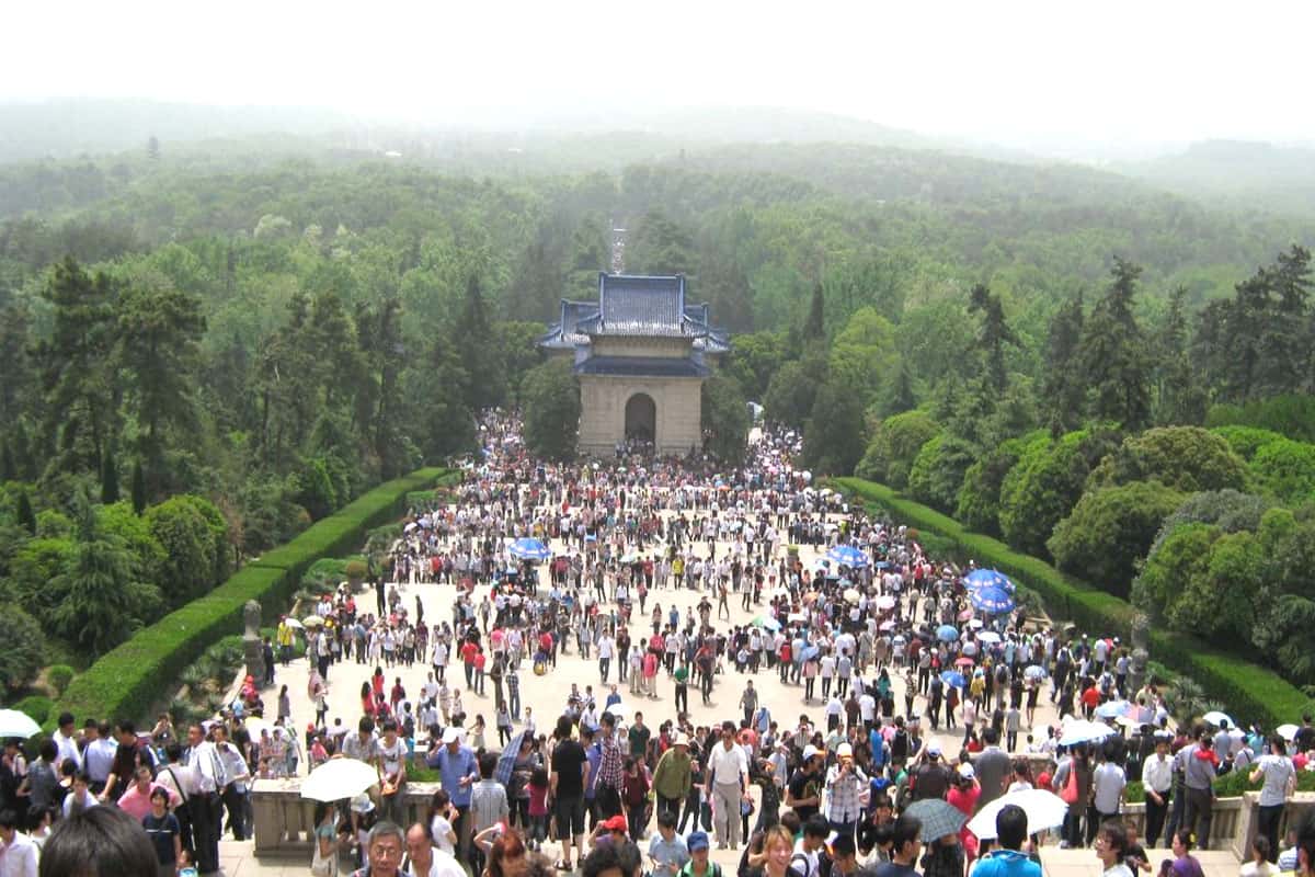 Núi Zijin Shan