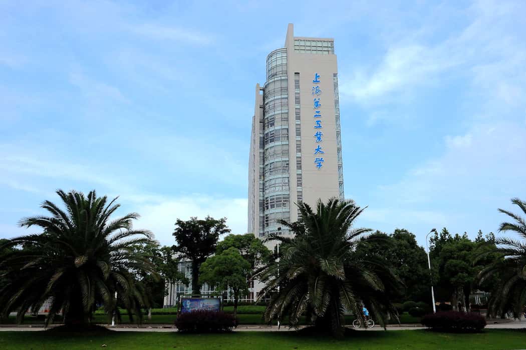 Đại học Bách khoa Thượng Hải