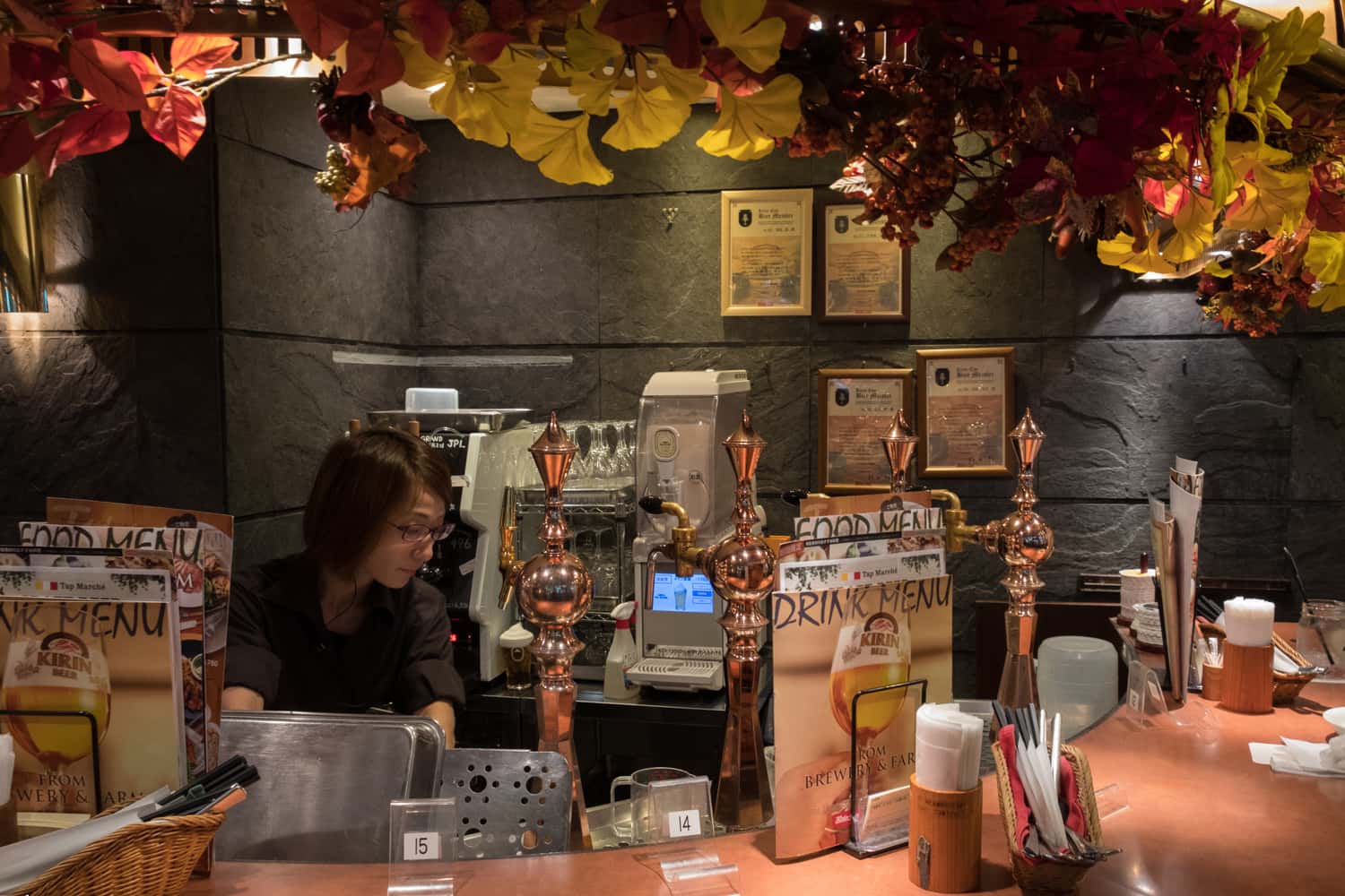 Kirin coffee