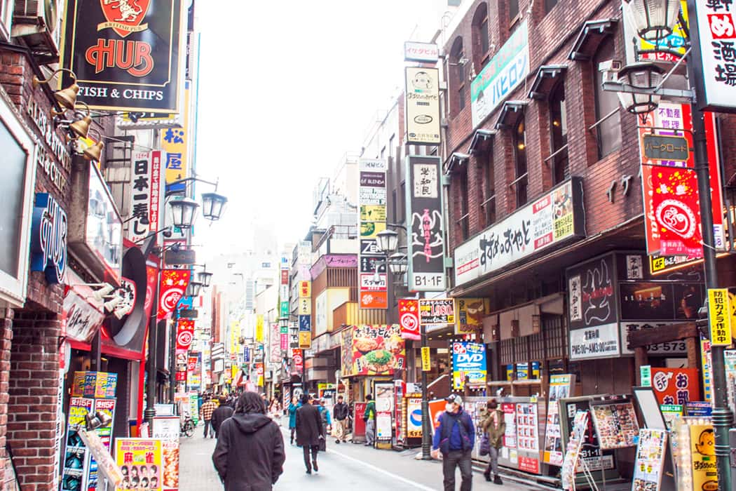 Phố Kichijoji