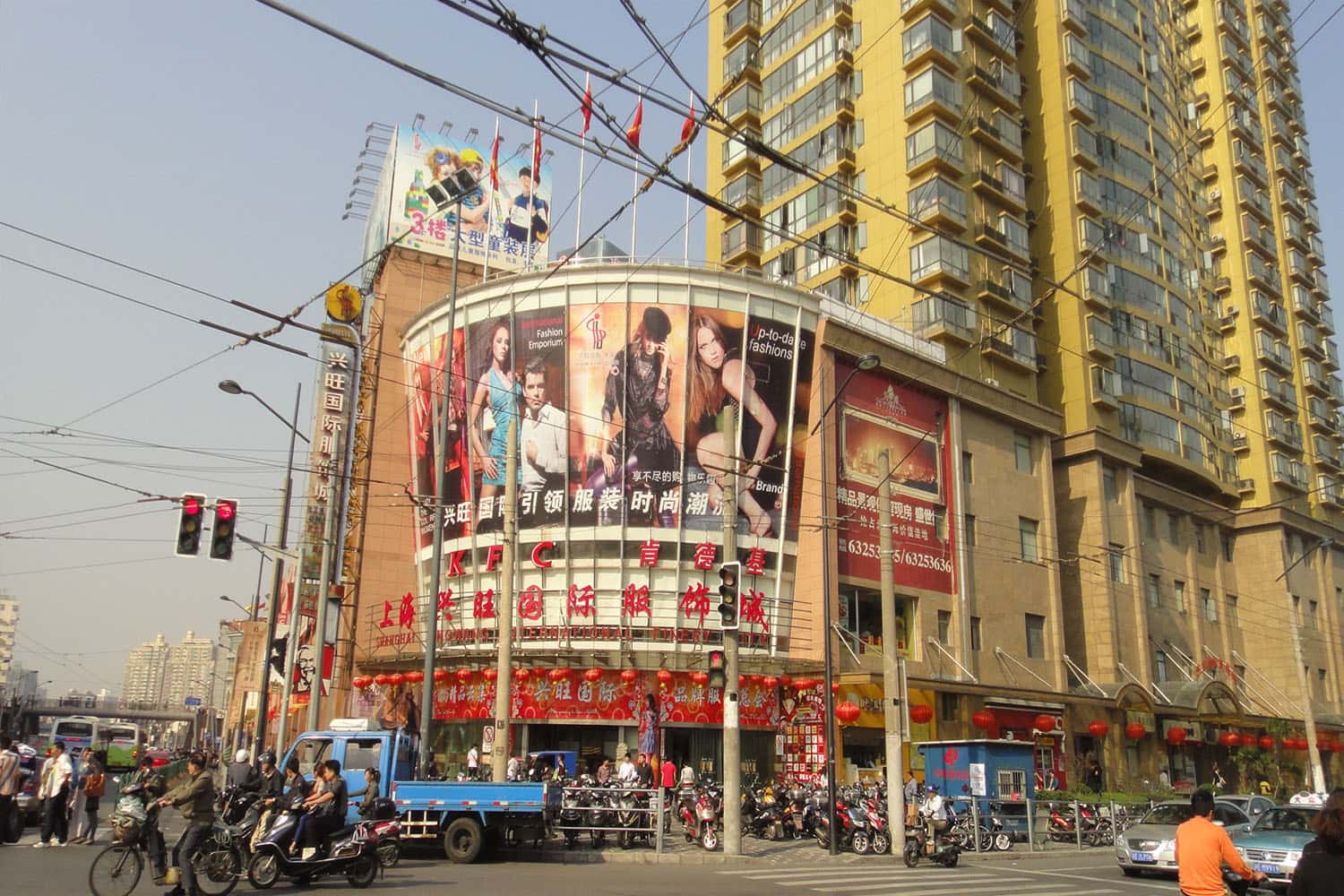 Chợ Qipu Lu