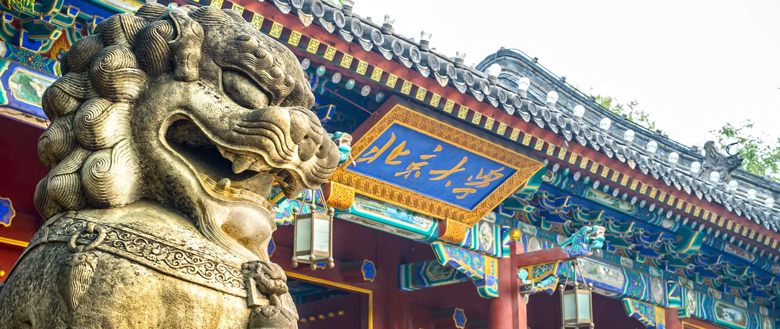 Top 10 trường đại học để học tiếng Trung ở Bắc Kinh