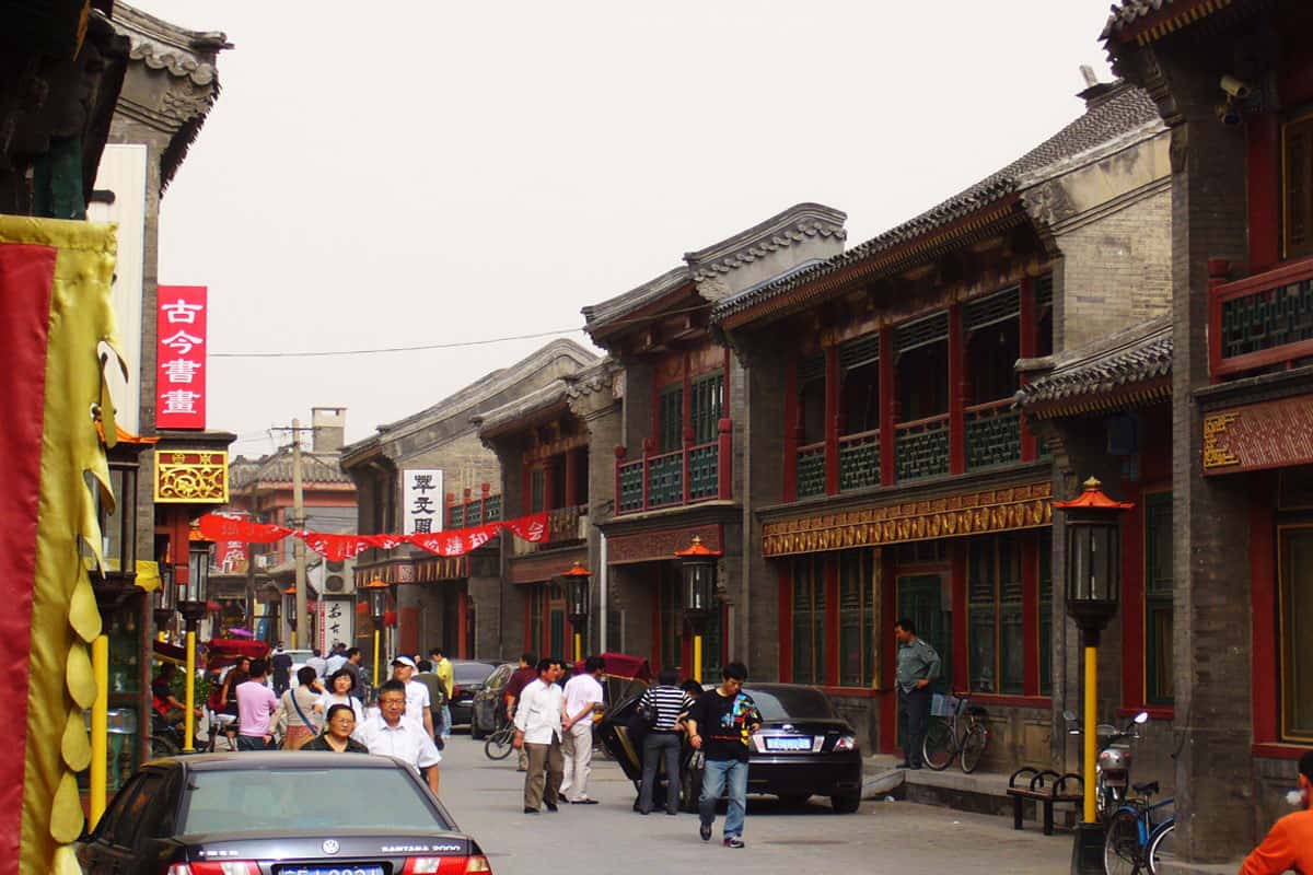 Phố văn hóa Liulichang
