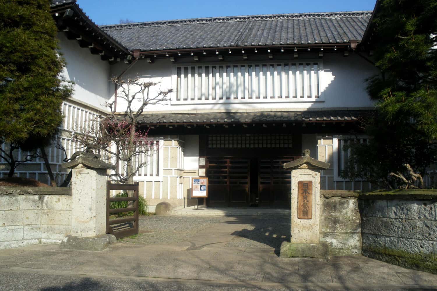 Bảo tàng thủ công dân gian Nhật Bản - Japan Folk Crafts Museum