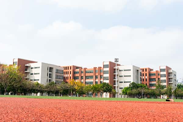 Top 5 trường đại học nổi tiếng ở Quảng Châu, Trung Quốc