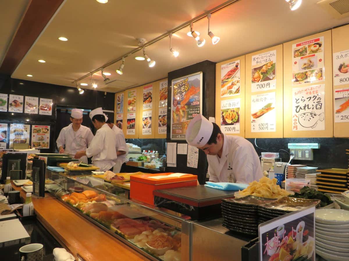 Sushi no Midori