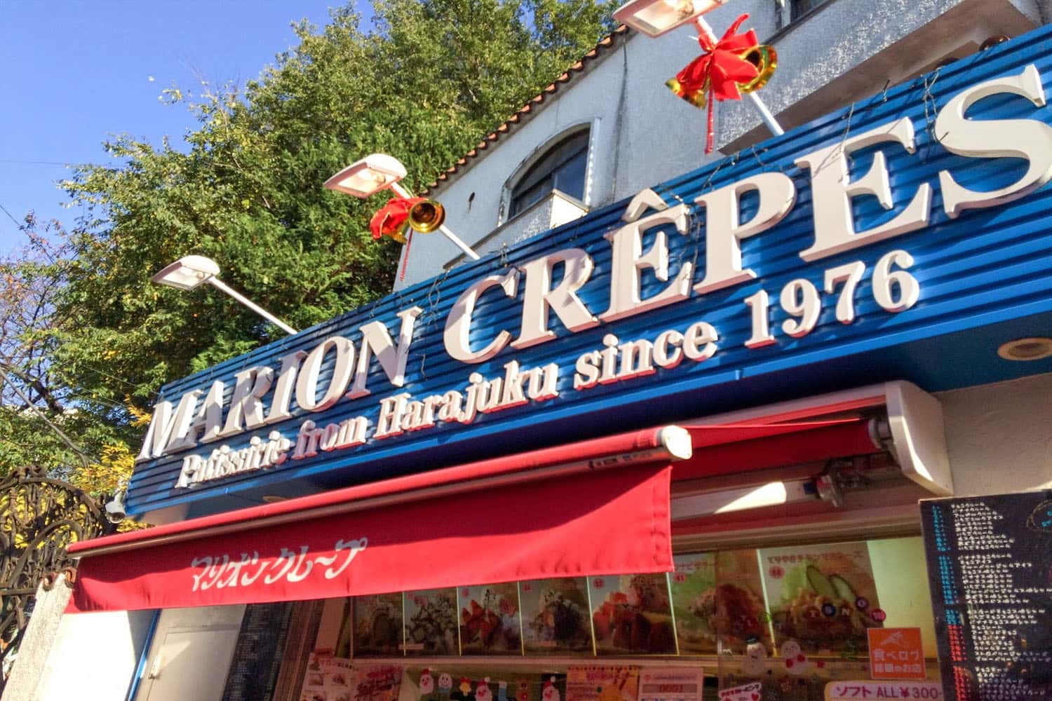 Marion Crepes